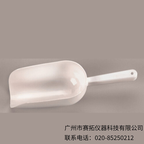 美国Nasco Sterilized大号无菌塑料取样铲