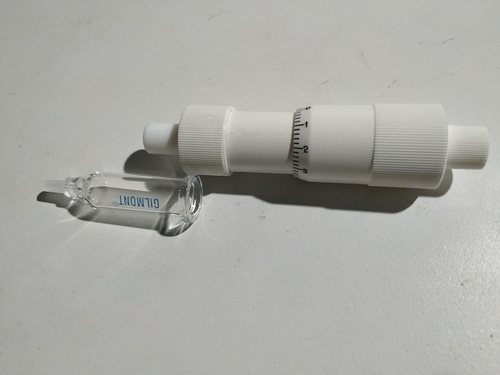Gilmont GS-1200 测微计注射器