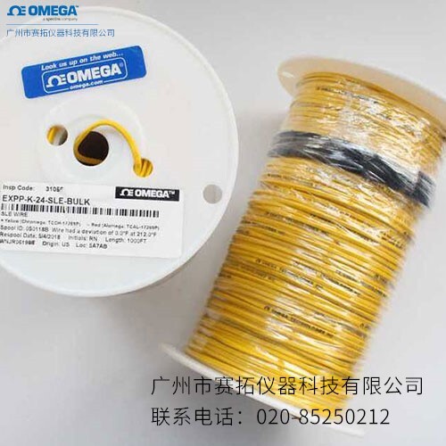 美国OMEGA热电偶补偿导线K型