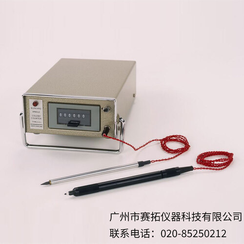 英国Burkard便携式晶体管菌落计数器CC1,C