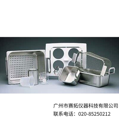美国ColeParmer超声波清洁机用插入式网眼托盘08850-45