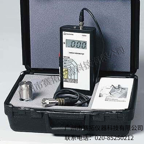 美国Balmac Inc. 205M手持式数字振动仪套件