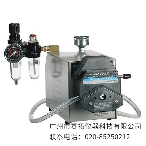 美国Masterflex L/S变速气动蠕动泵77931-10