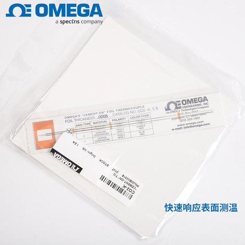CO-K系列美国OMEGA粘合式热电偶