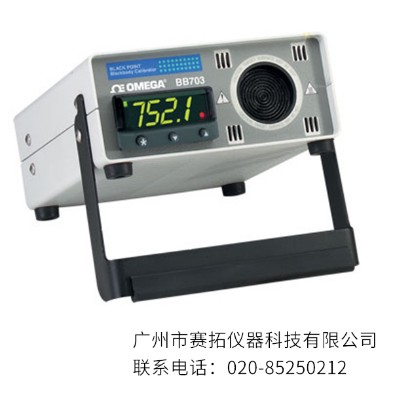 美国OMEGA红外线高温计校准源BB703