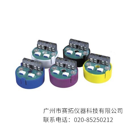 美国OMEGA超小型温度变送器TX93A/TX94A