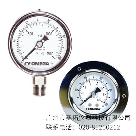美国OMEGA不锈钢工业压力计PGM系列，可填充液体