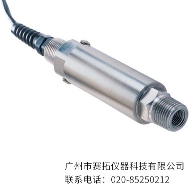 美国OMEGA全不锈钢结构工业变送器PX41/PXM41系列