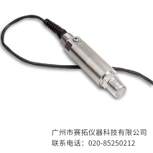 美国OMEGA齐平膜片变送器PX43系列