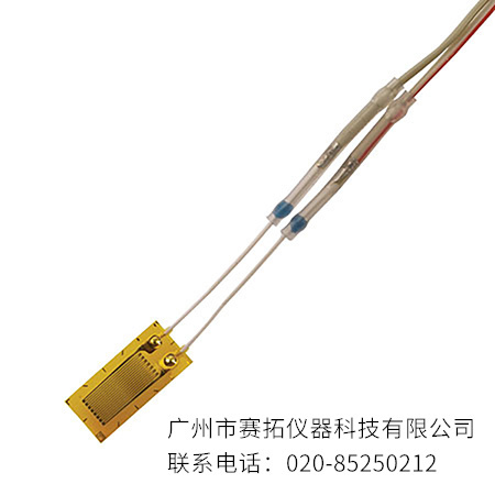 美国OMEGA线形应变片