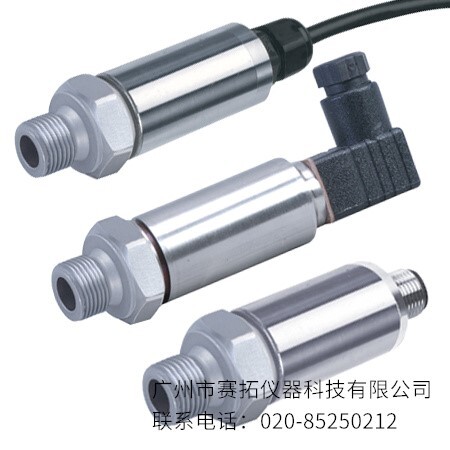 美国OMEGA高精度压力传感器和变送器