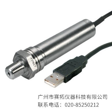 美国OMEGA USB输出压力传感器PX409 USB系列