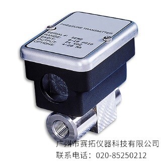 美国OMEGA湿／湿差压传感器PX2300系列