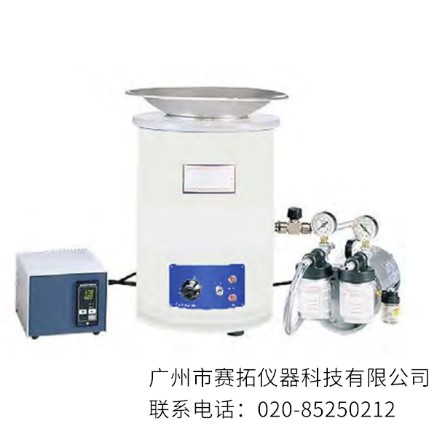 Antylia/Cole-Parmer FSB-200系列流化金属沙浴器