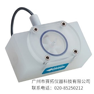 FPR300系列美国OMEGA聚丙烯/TFE小流量液体流量计
