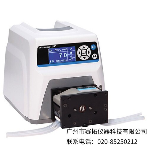 美国Masterflex L/S四通道数字分配蠕动泵77921-85